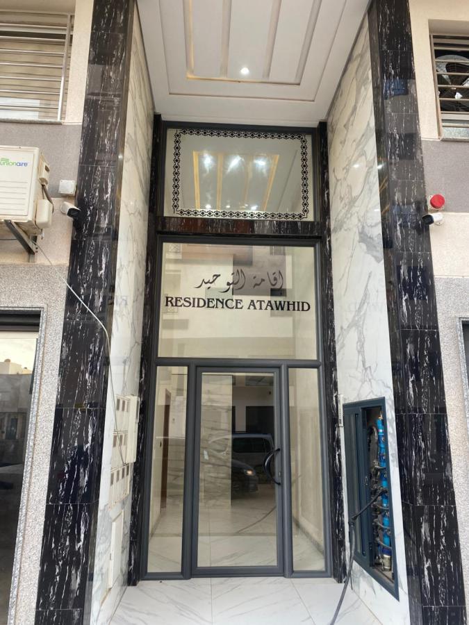 Iquama Atawhid Apartment Nador Bagian luar foto